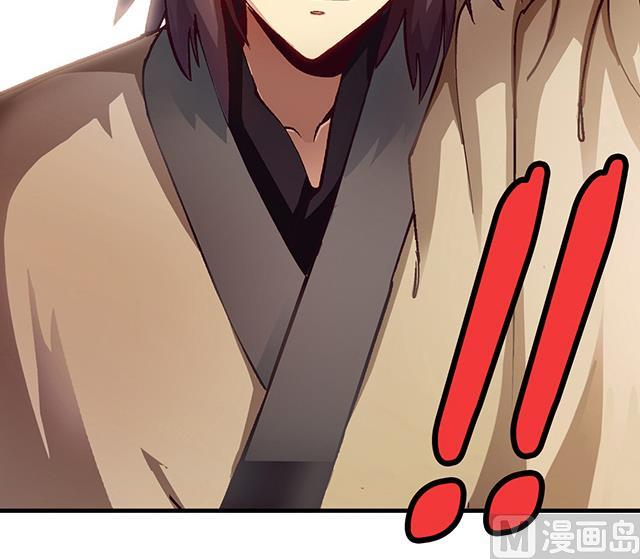 第16话 痛殴情敌-第16话