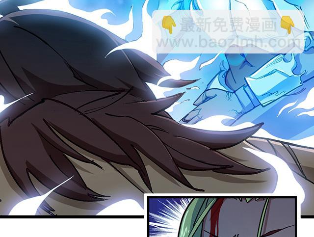 第16话 痛殴情敌-第16话