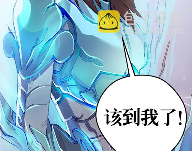 第16话 痛殴情敌-第16话