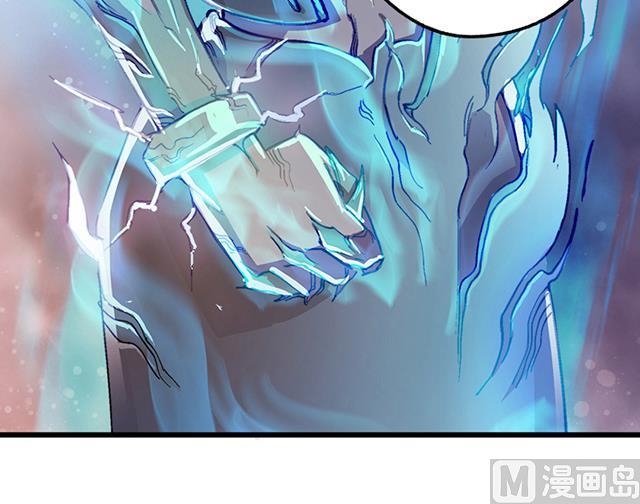 第16话 痛殴情敌-第16话