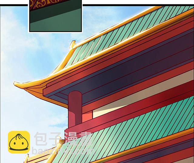 第18话 可爱女孩儿？-第18话