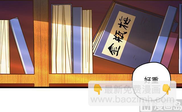 第18话 可爱女孩儿？-第18话