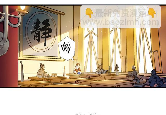 第18话 可爱女孩儿？-第18话