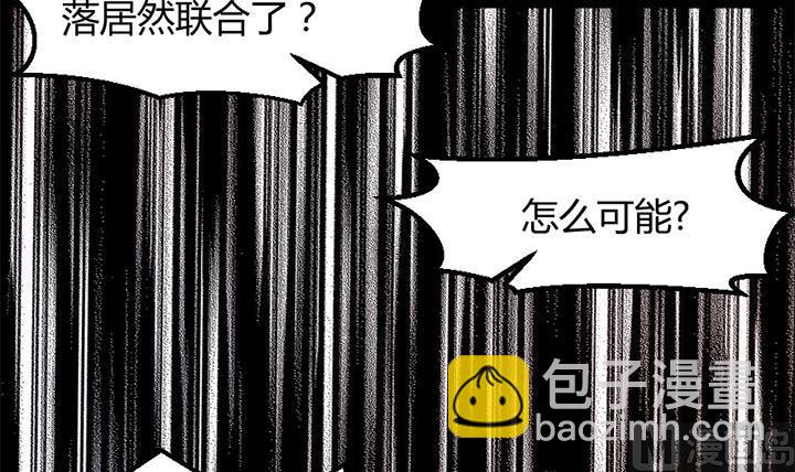 第180话-第180话