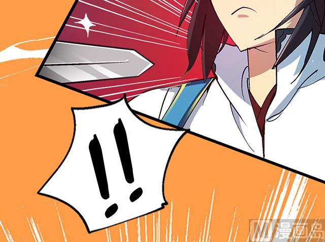 第20话 英雄救美-第20话