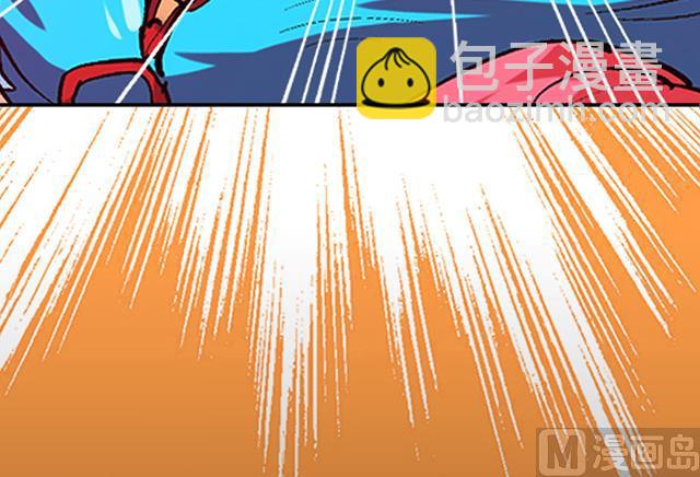 第20话 英雄救美-第20话