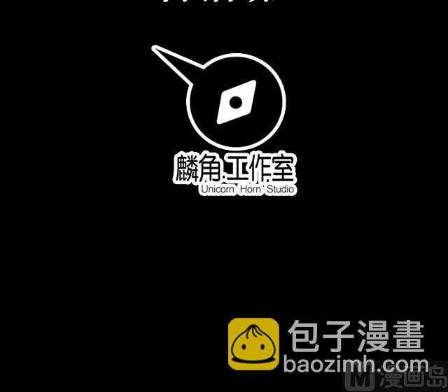 第20话 英雄救美-第20话