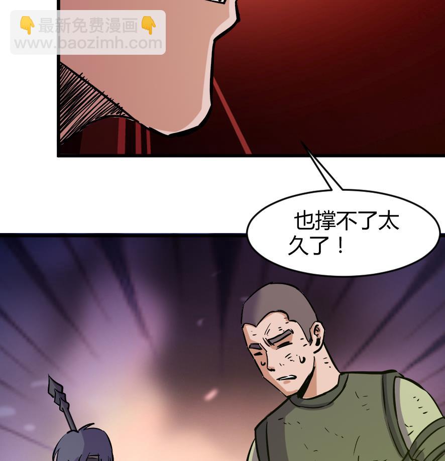 第196话-第196话