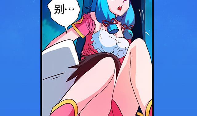 第22话 突破吧，灵化境！-第22话