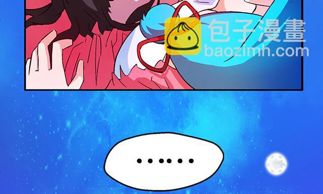 第22话 突破吧，灵化境！-第22话