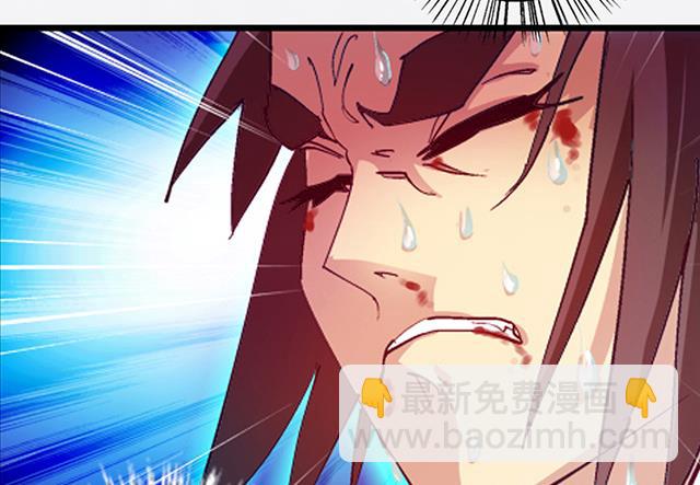 第22话 突破吧，灵化境！-第22话