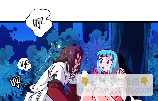 第22话 突破吧，灵化境！-第22话