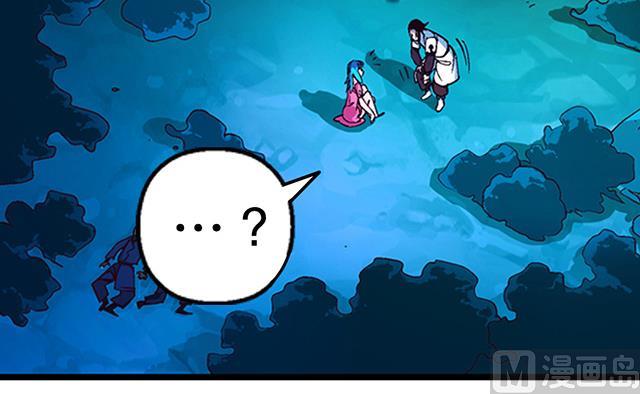 第22话 突破吧，灵化境！-第22话