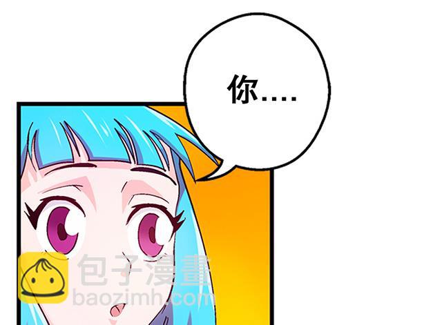 第22话 突破吧，灵化境！-第22话