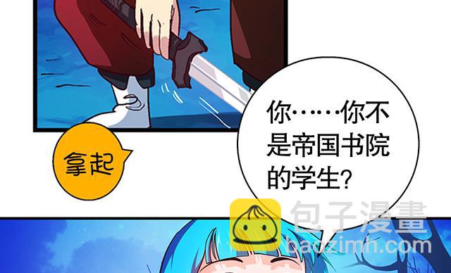 第22话 突破吧，灵化境！-第22话