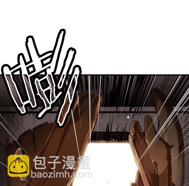 第24话 都尉府的人！-第24话