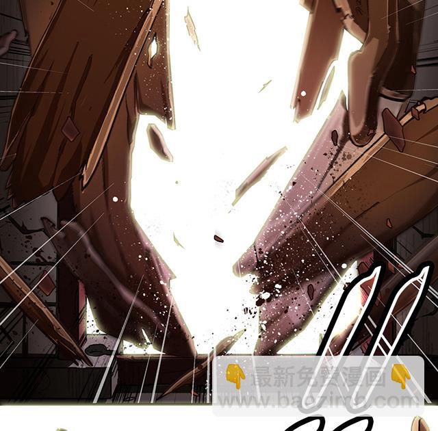 第24话 都尉府的人！-第24话