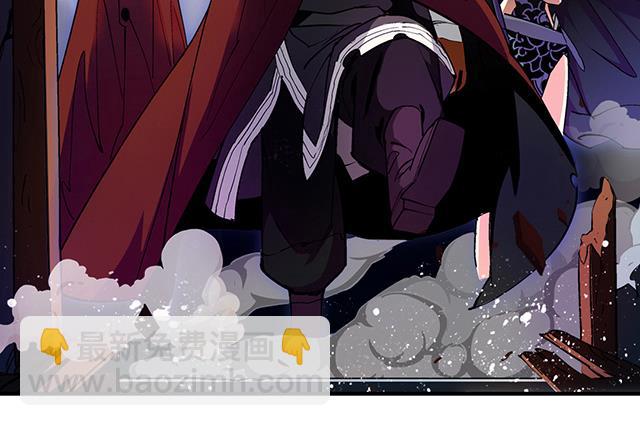 第24话 都尉府的人！-第24话