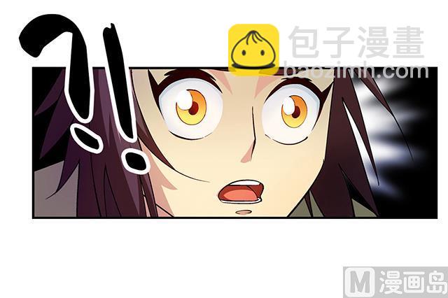 第24话 都尉府的人！-第24话