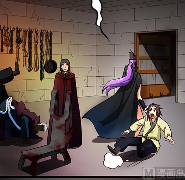 第26话 考验演技的时候到了-第26话