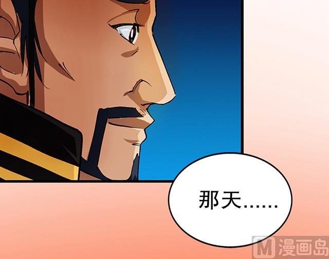 第26话 考验演技的时候到了-第26话