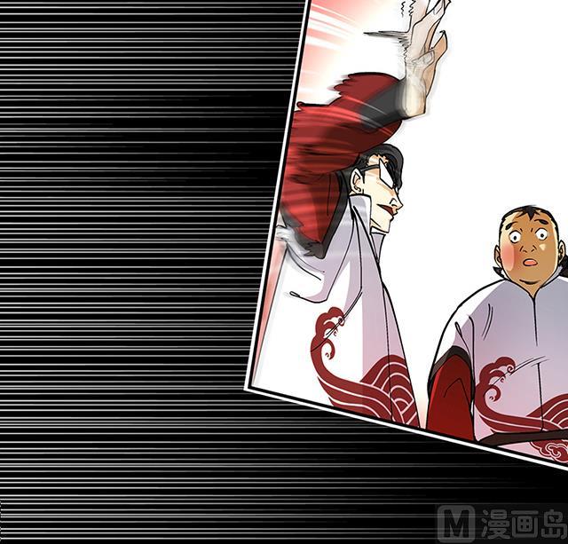 第28话 路见不平-第28话