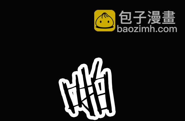 第28话 路见不平-第28话