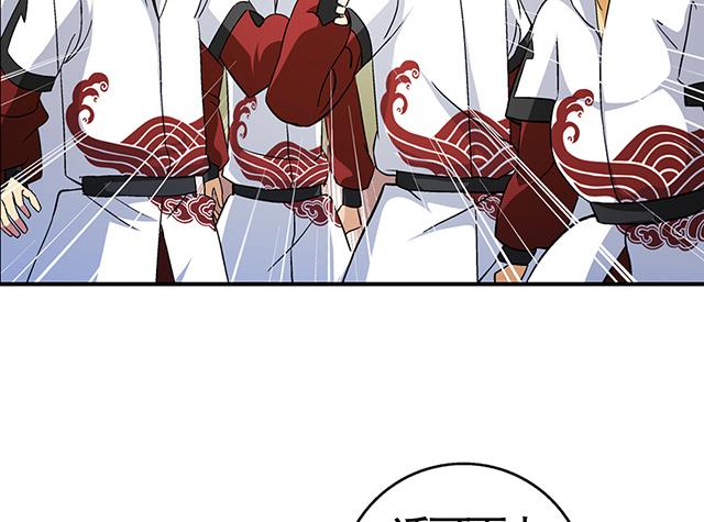 第28话 路见不平-第28话