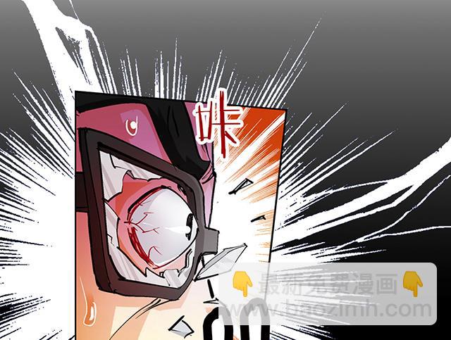 第28话 路见不平-第28话