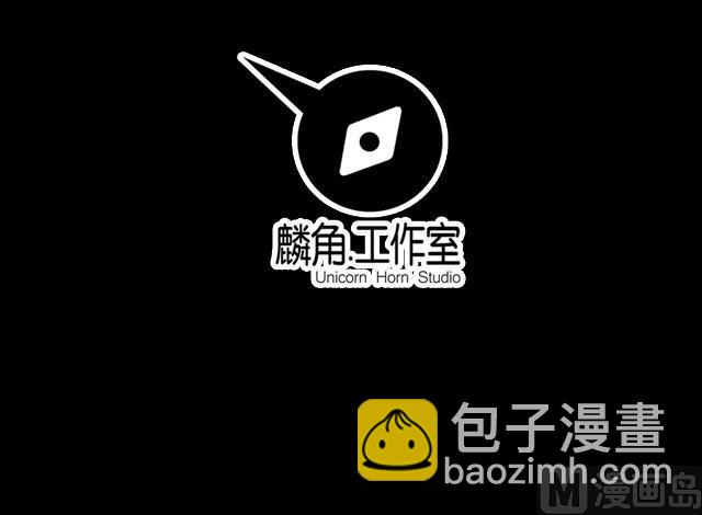 第28话 路见不平-第28话