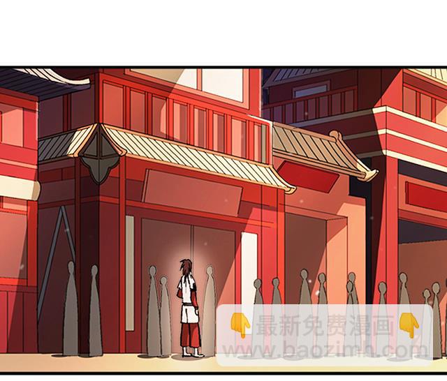 第30话 邀请-第30话