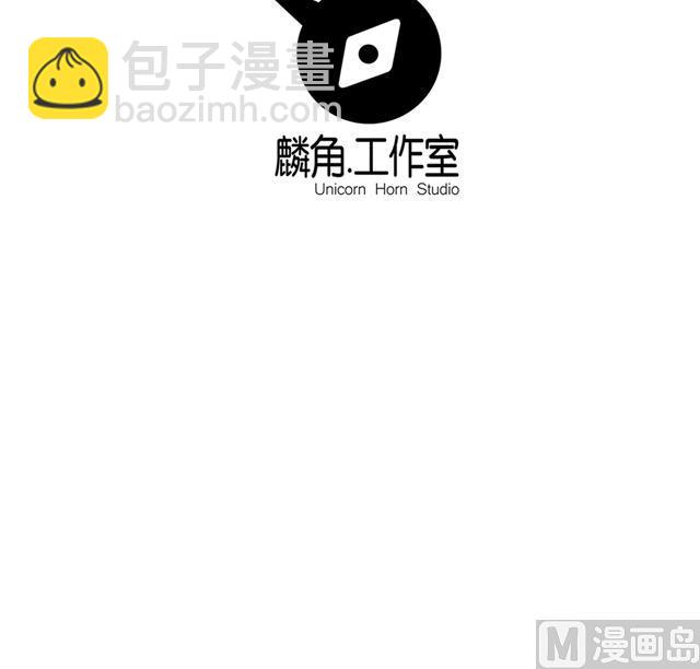 第30话 邀请-第30话