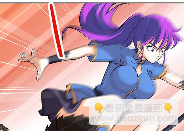 第32话 都尉府花蝶(1/2)-第32话