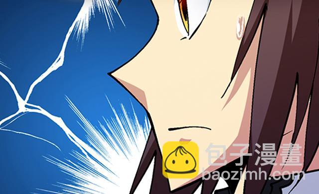 第32话 都尉府花蝶(1/2)-第32话