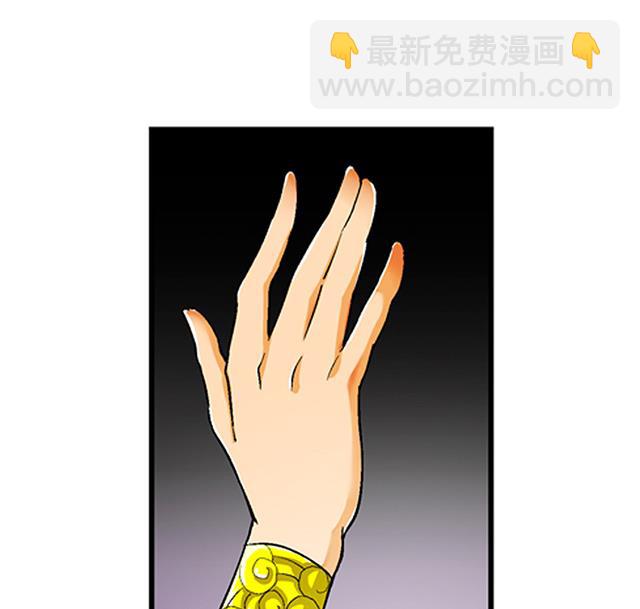 第34话 暗系修灵者(1/2)-第34话