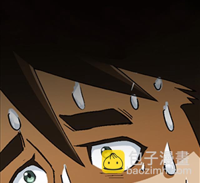 第34话 暗系修灵者(1/2)-第34话