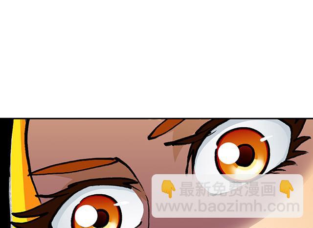 第34话 暗系修灵者(1/2)-第34话