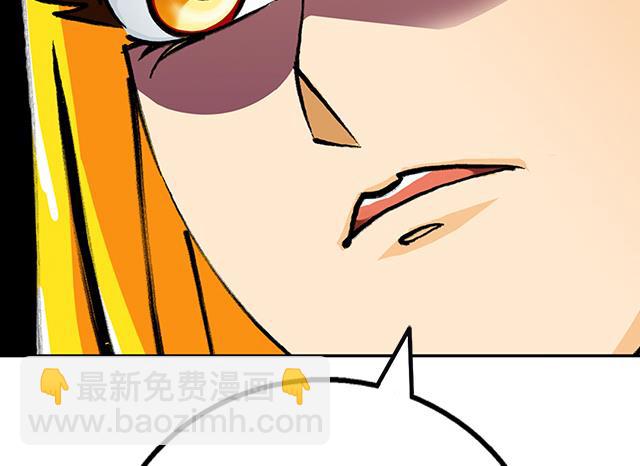 第34话 暗系修灵者(1/2)-第34话