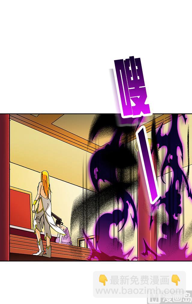 第34话 暗系修灵者(1/2)-第34话