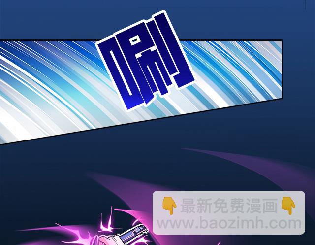 第38话 花蝶的教导-第38话