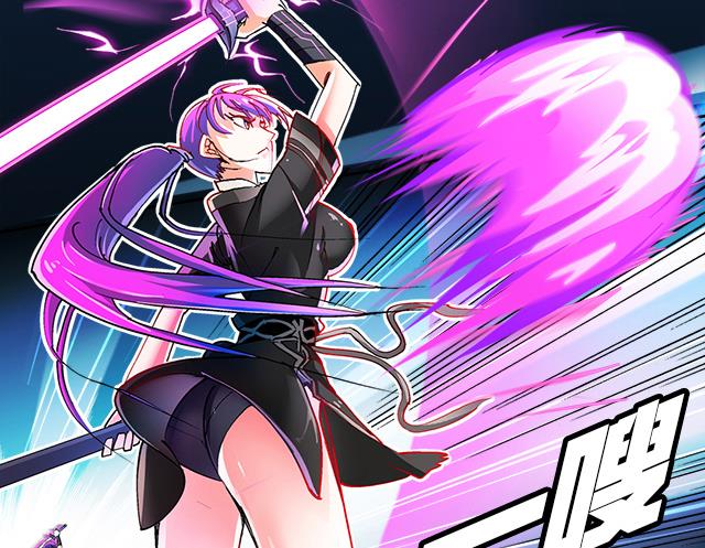 第38话 花蝶的教导-第38话