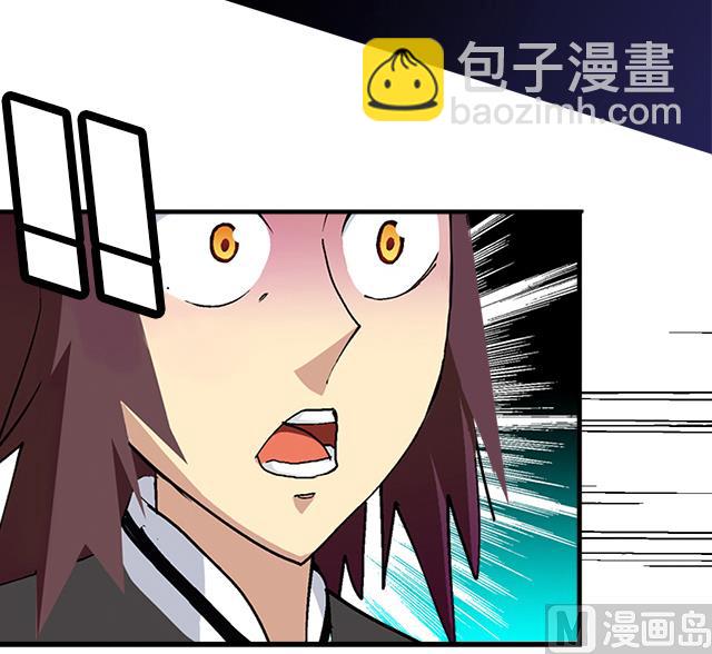 第38话 花蝶的教导-第38话