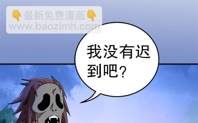 第38话 花蝶的教导-第38话