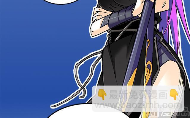 第38话 花蝶的教导-第38话