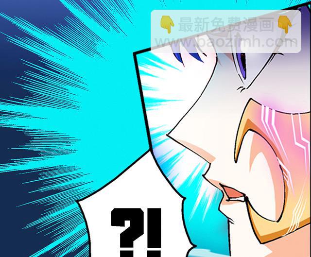 第40话 反击(1/2)-第40话