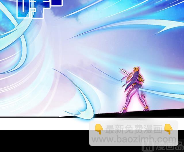 第40话 反击(1/2)-第40话