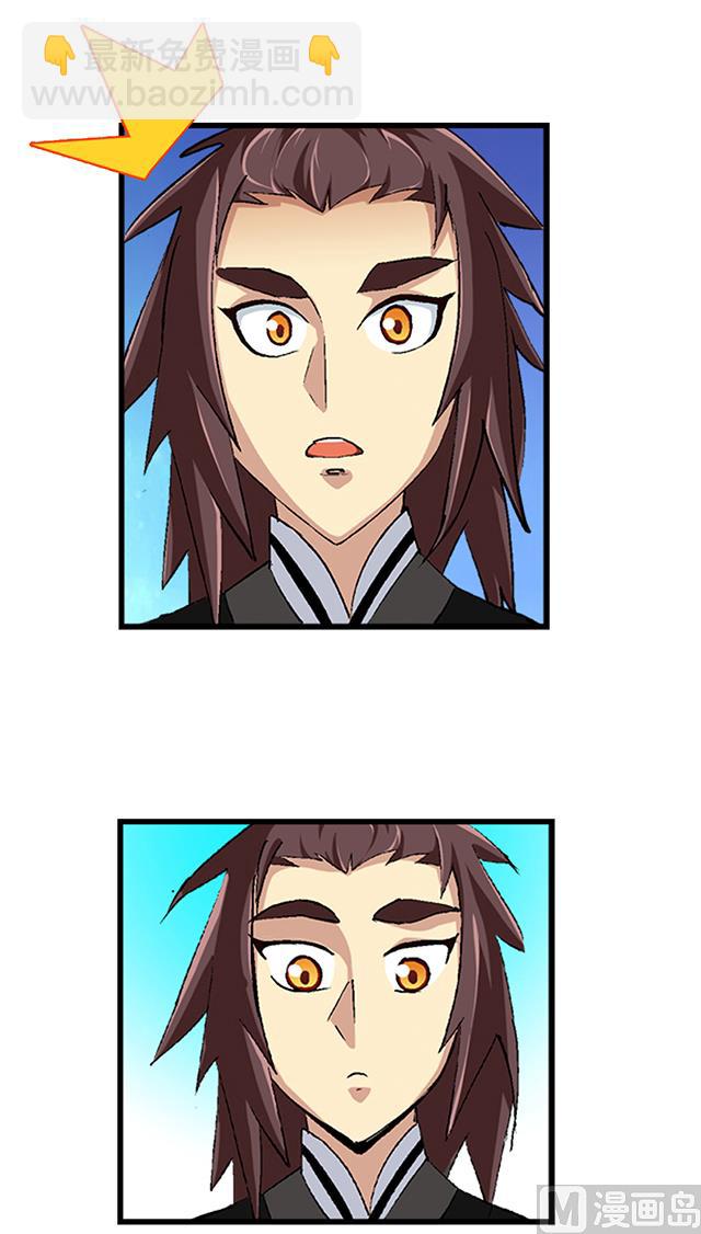 第40话 反击(1/2)-第40话