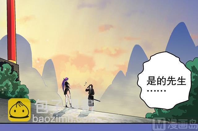 第40话 反击(1/2)-第40话