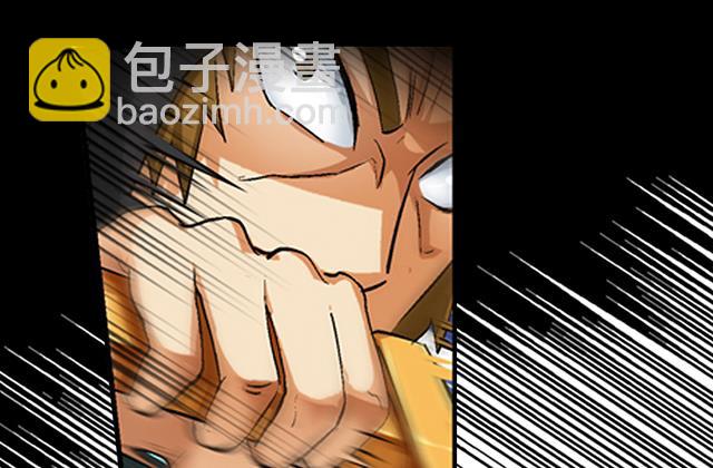 第42话 他究竟是什么人？！-第42话