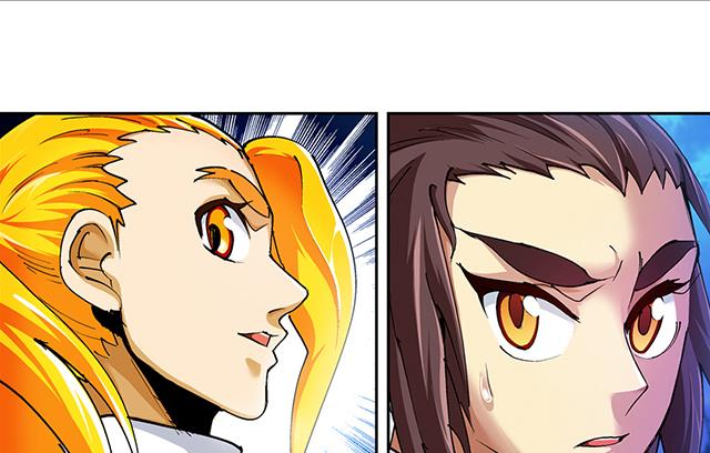 第42话 他究竟是什么人？！-第42话